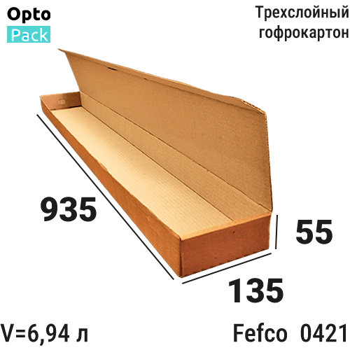 Упаковочная коробка </br><b>935х135х55</b> мм
