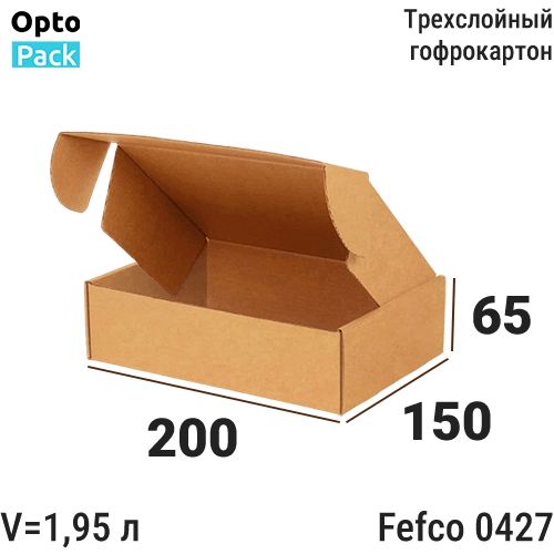 Самосборная коробка <b>200х150х65</b> мм
