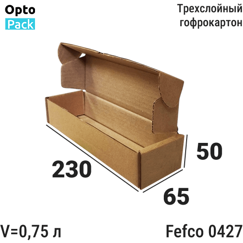 Самосборная коробка <b>230х65х50</b> мм