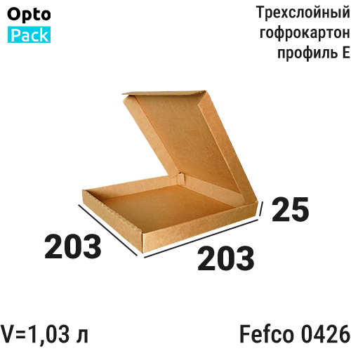 Самосборная коробка </br><b>203х203х25</b> мм