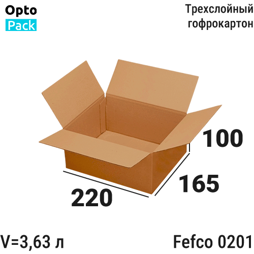Коробка картонная </br><b>220х165х100</b> мм