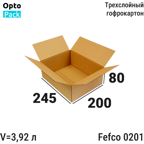 Коробка картонная </br><b>245х200х80</b> мм