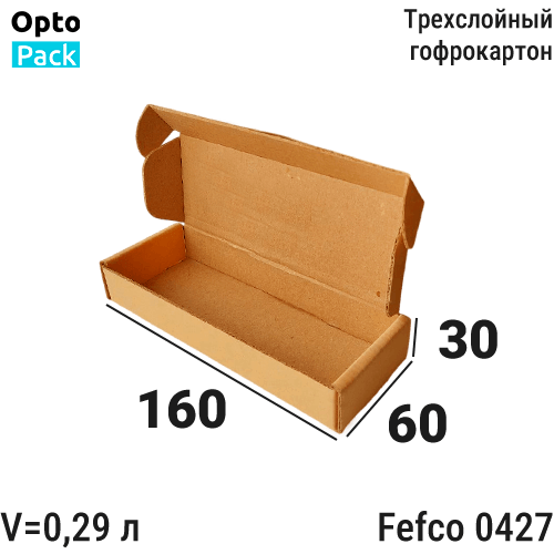 Самосборная коробка</br><b>160х60х30</b> мм