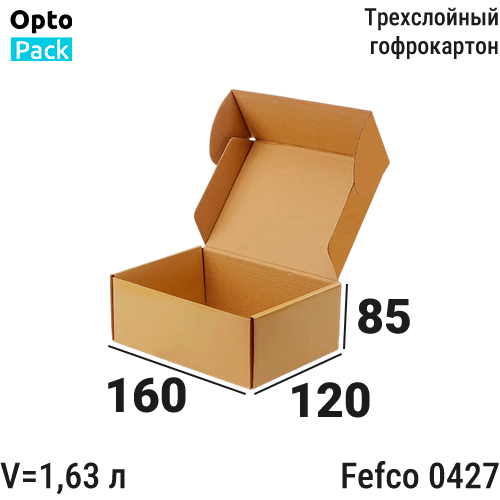 Самосборная коробка </br><b>160х120х85</b> мм